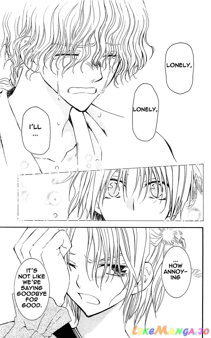 Akatsuki No Yona Chapter 14 image 31